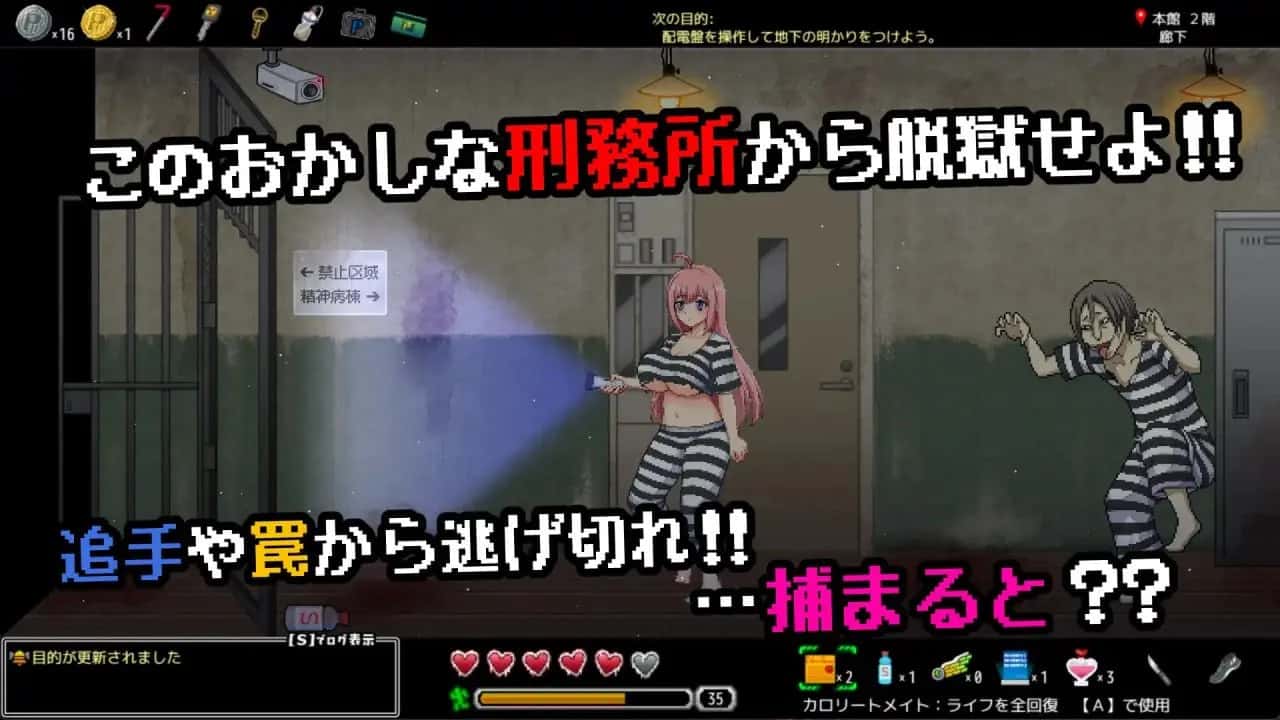 视觉数据2